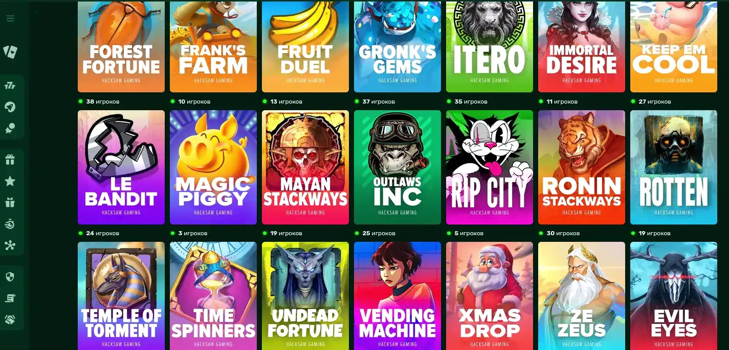 Бонусы и акции в казино On X